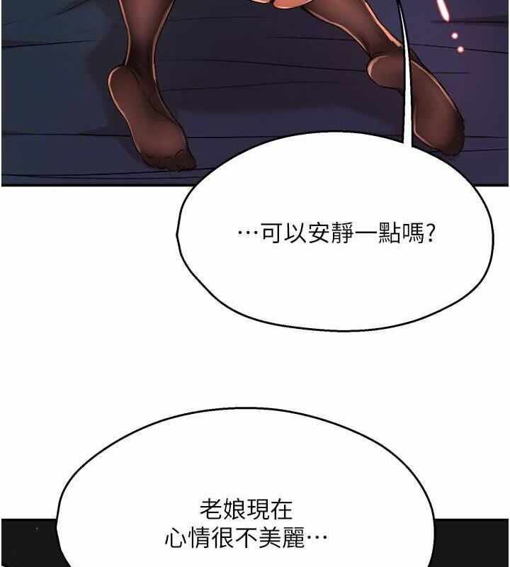 第44张