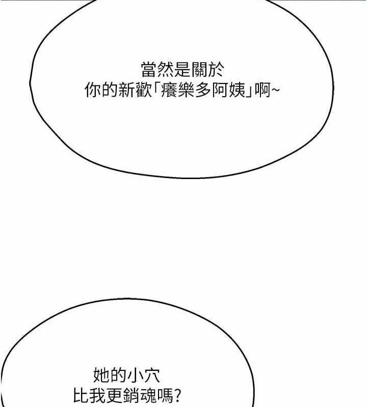 第60张