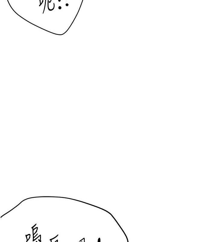 第102张