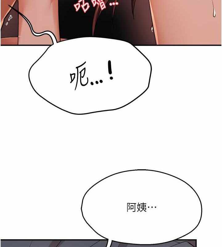 第106张