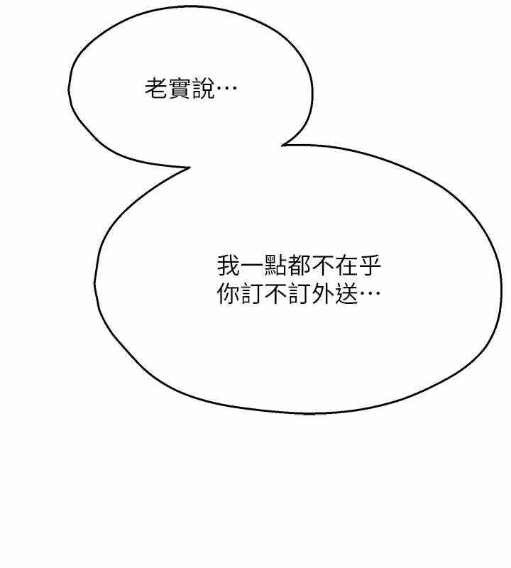 第120张