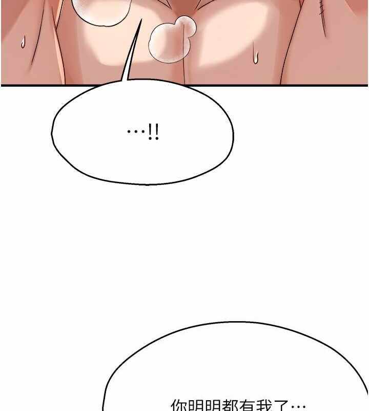 第123张