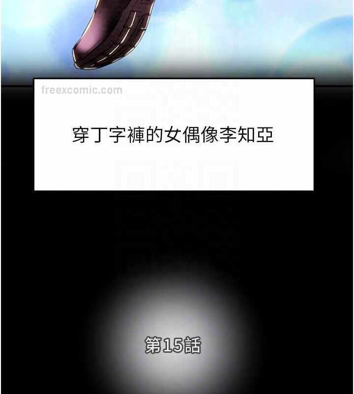 第73张