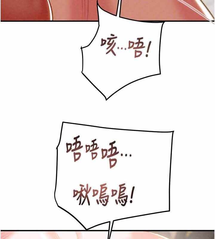 第84张