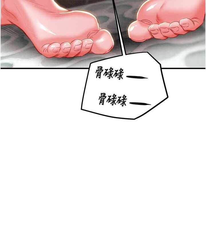 第91张