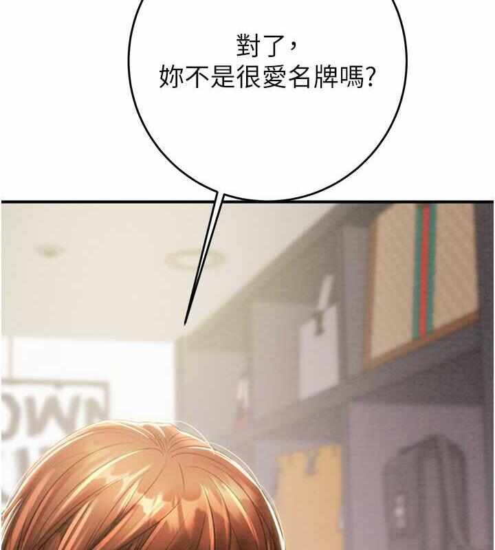 第147张