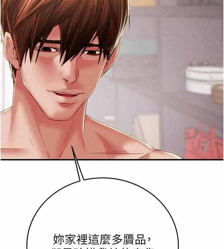第151张