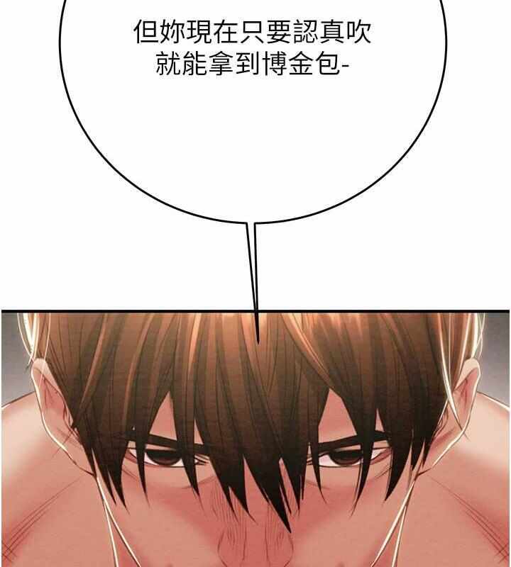 第182张