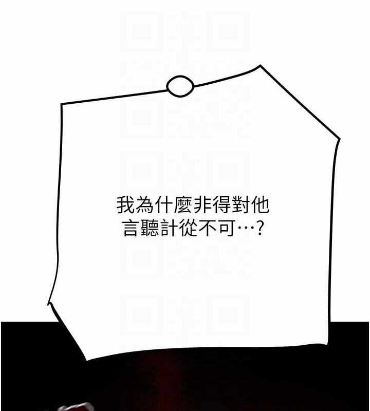 第203张