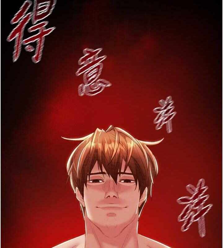 第206张
