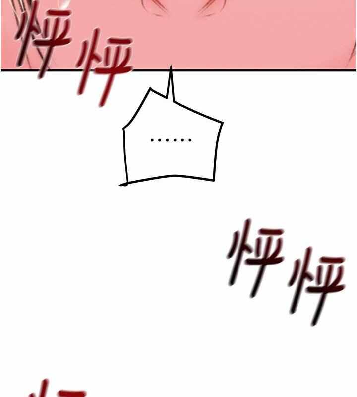 第222张