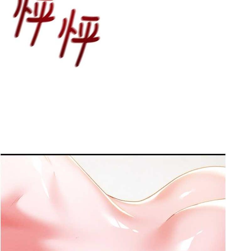 第226张