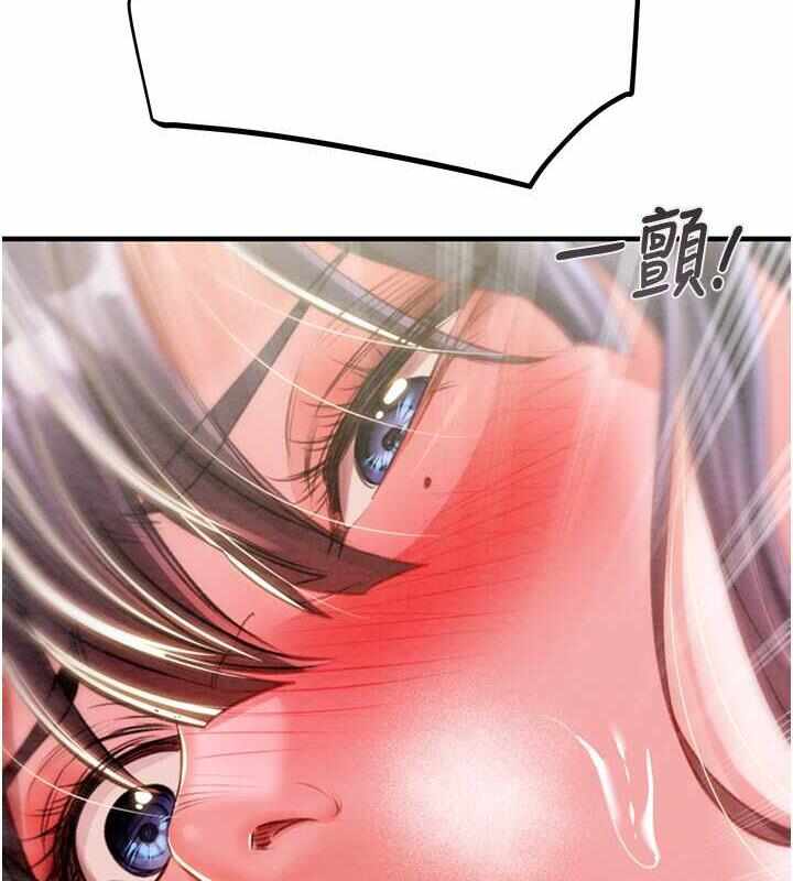 第55张