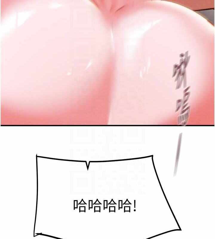 第74张