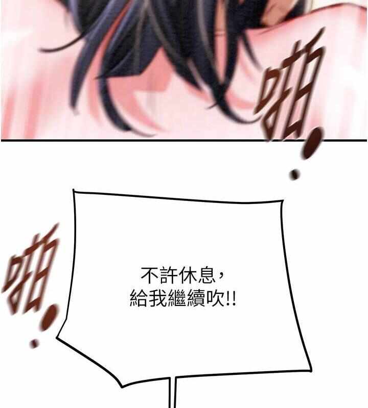 第118张