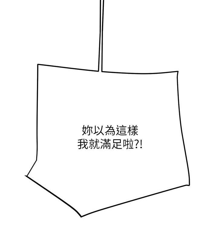 第121张
