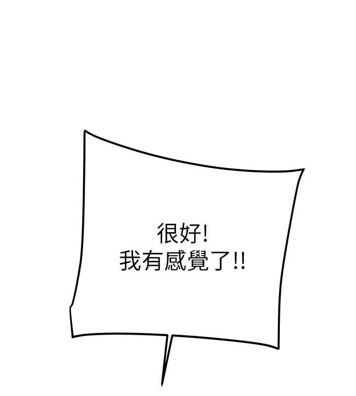 第148张