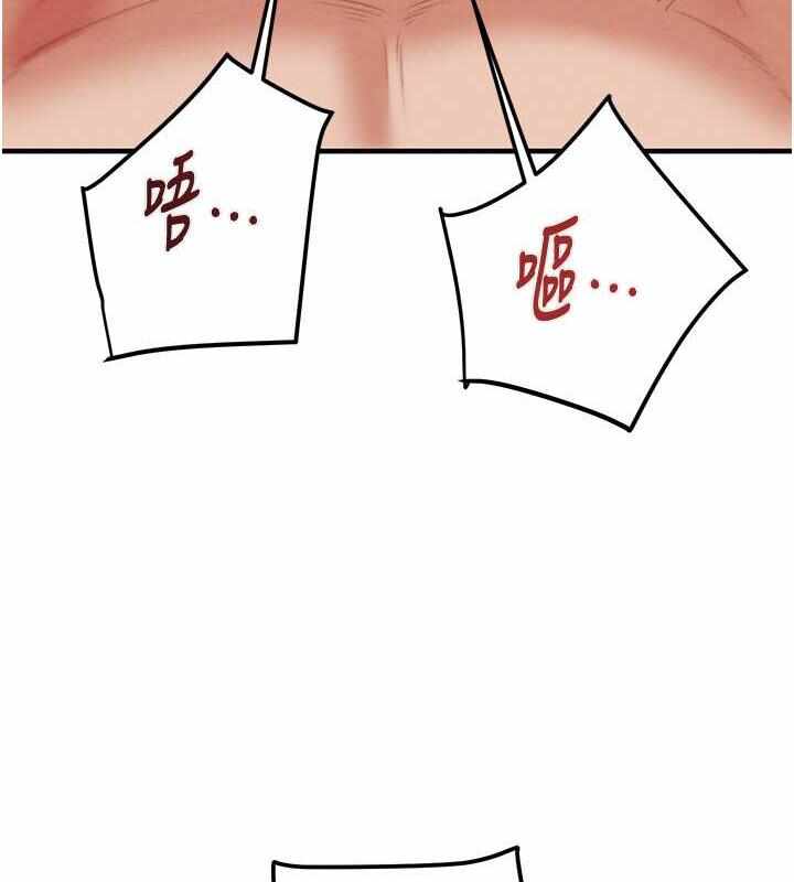 第186张