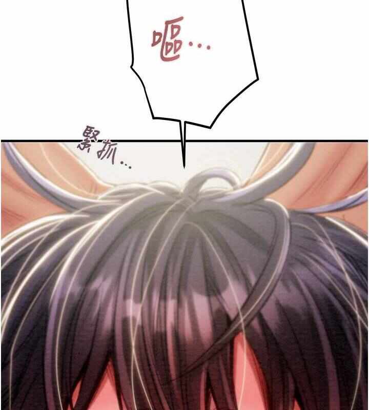 第190张