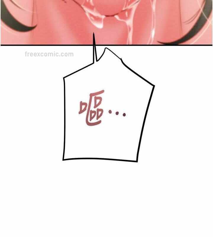 第196张