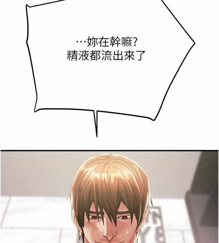 第208张
