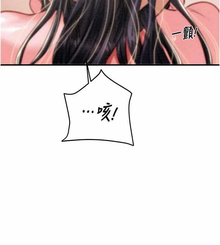 第213张