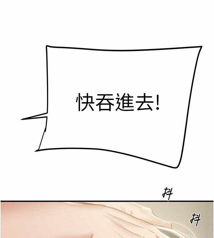 第217张