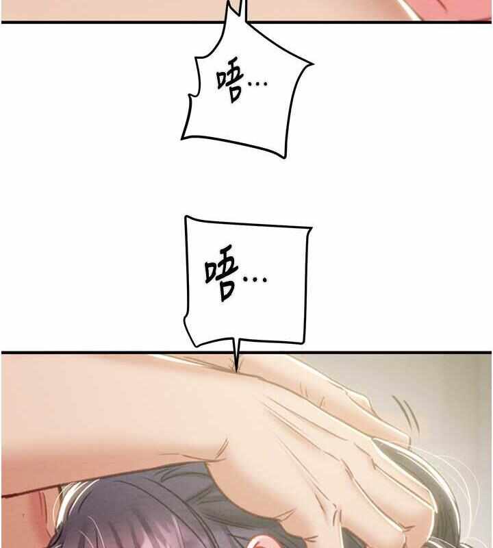 第223张