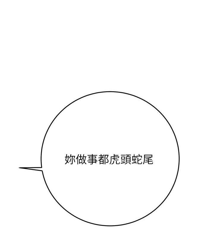 第58张