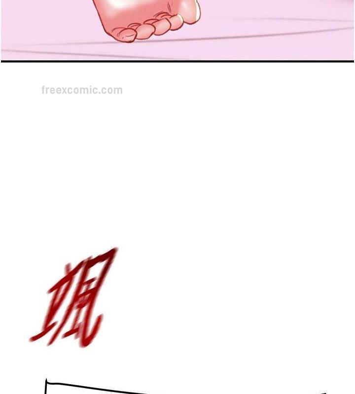 第87张