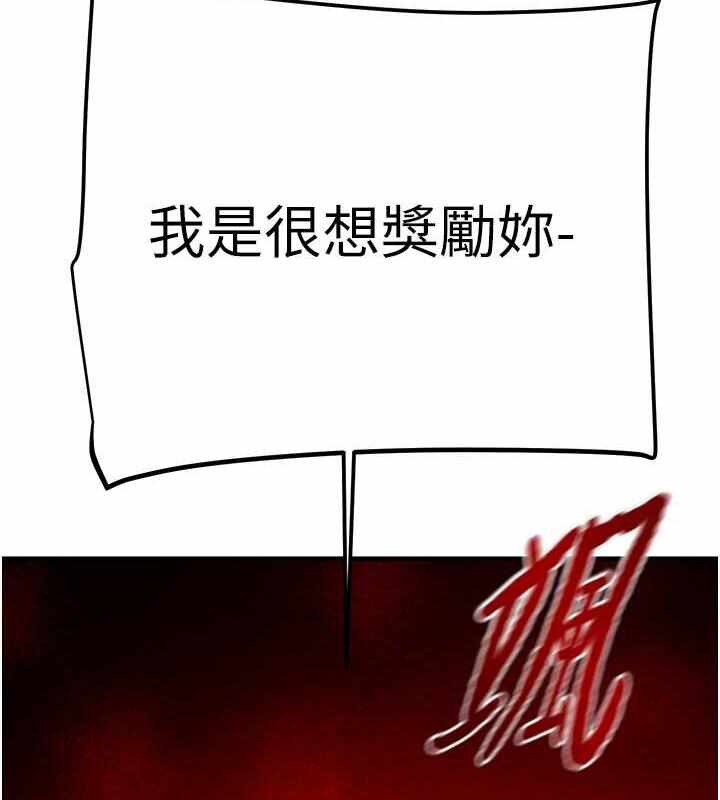 第92张