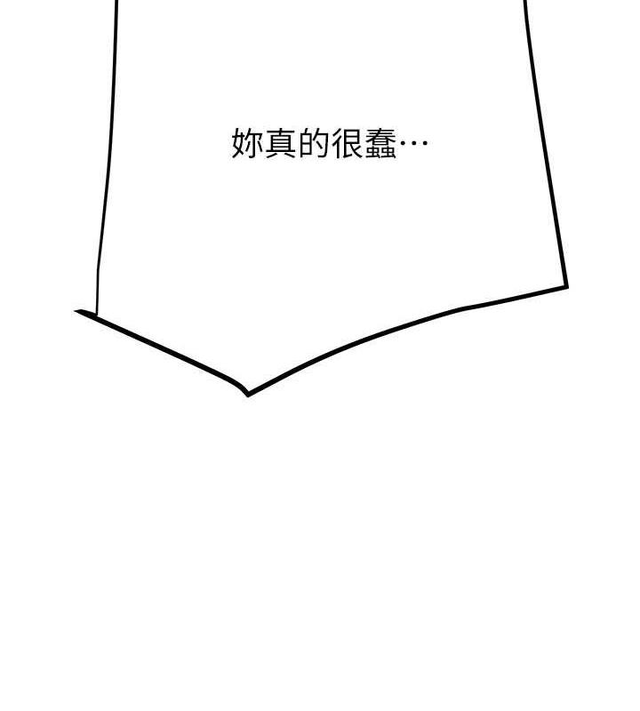 第127张