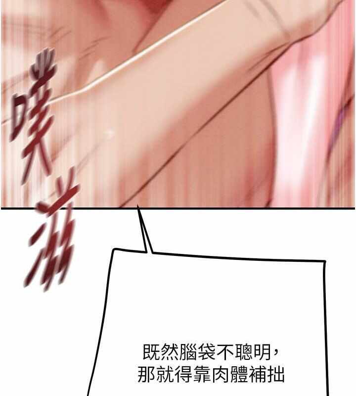 第181张