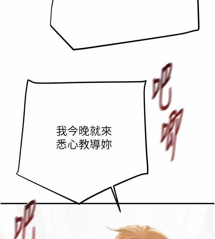 第183张