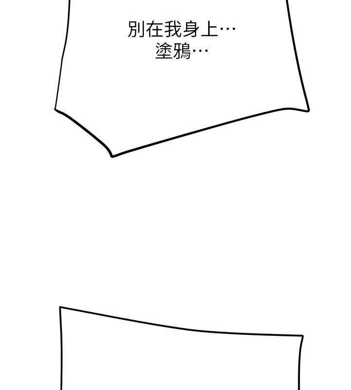 第219张