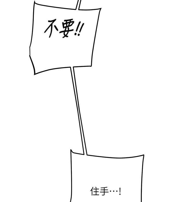 第33张