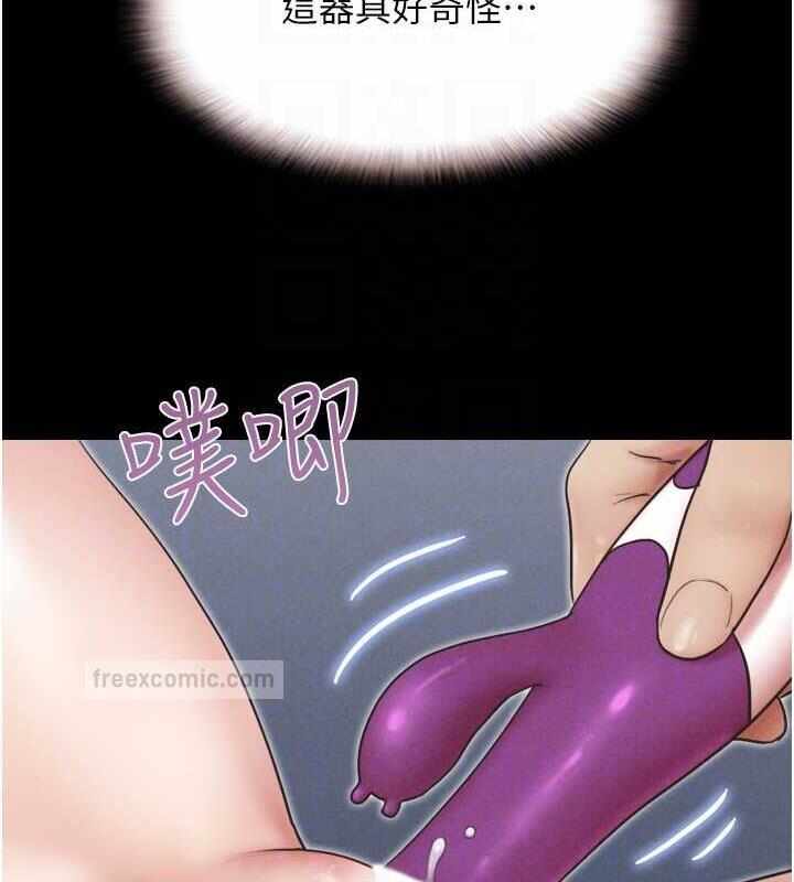 第53张