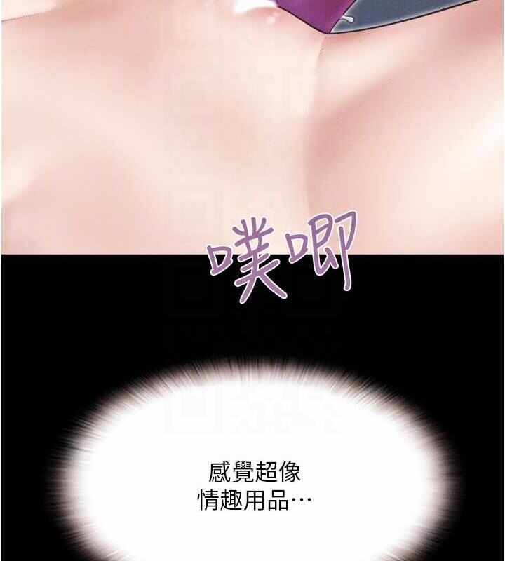第54张