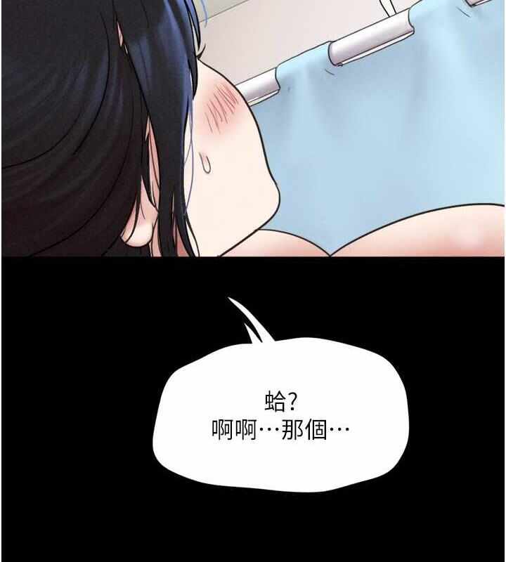 第58张