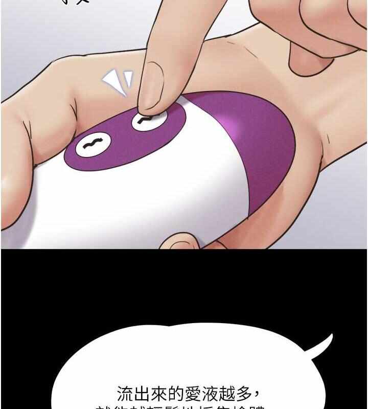 第69张