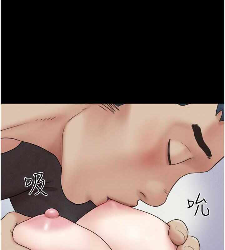 第97张