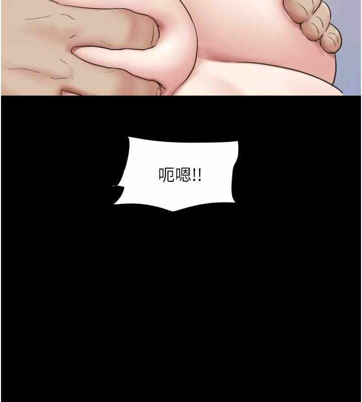第98张