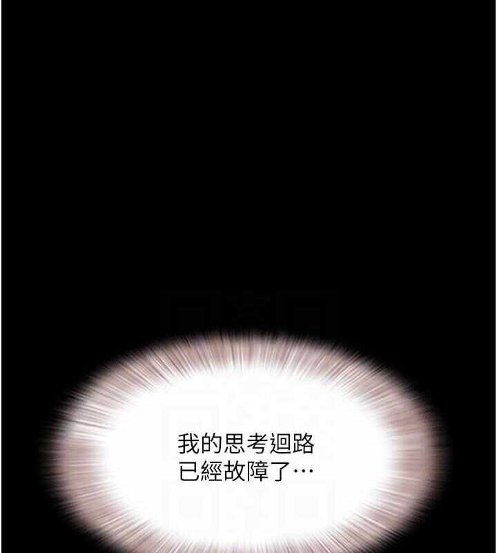 第105张