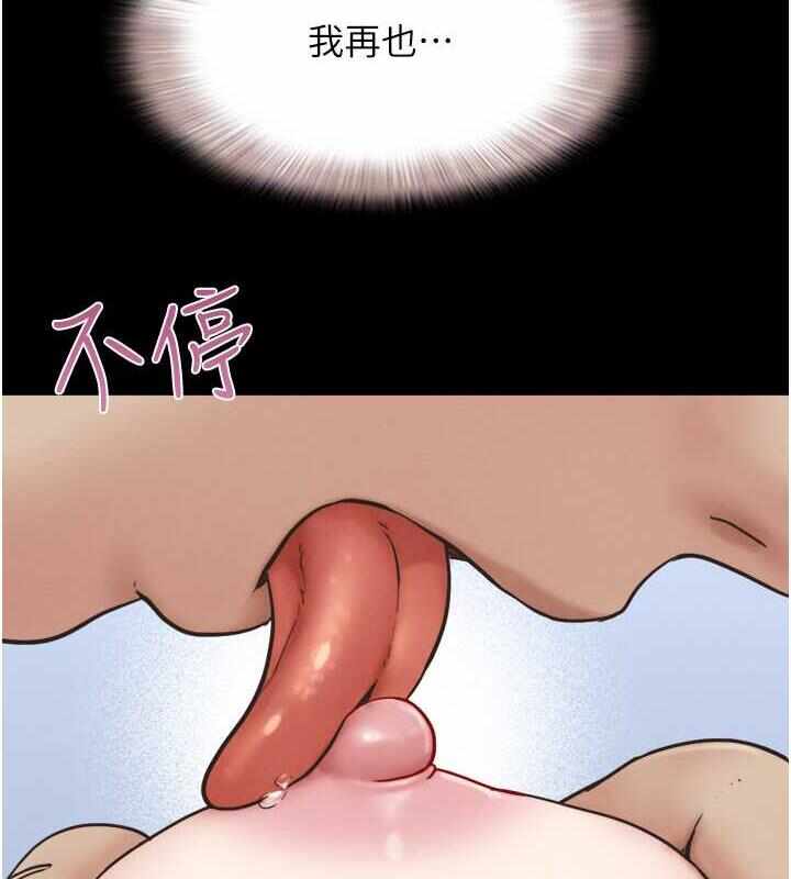 第113张