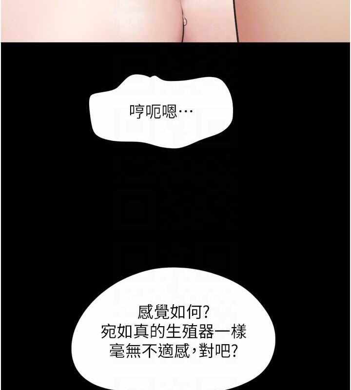 第13张