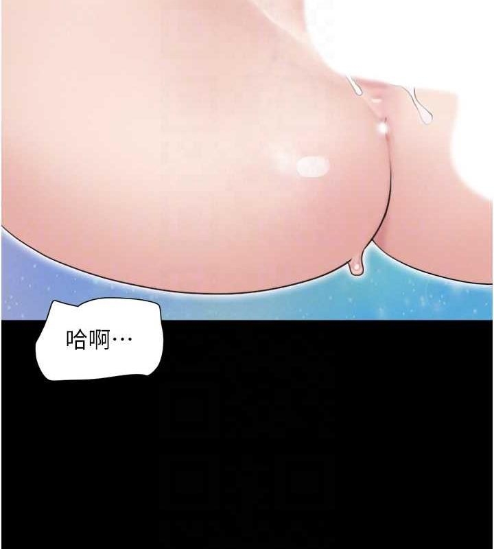第37张