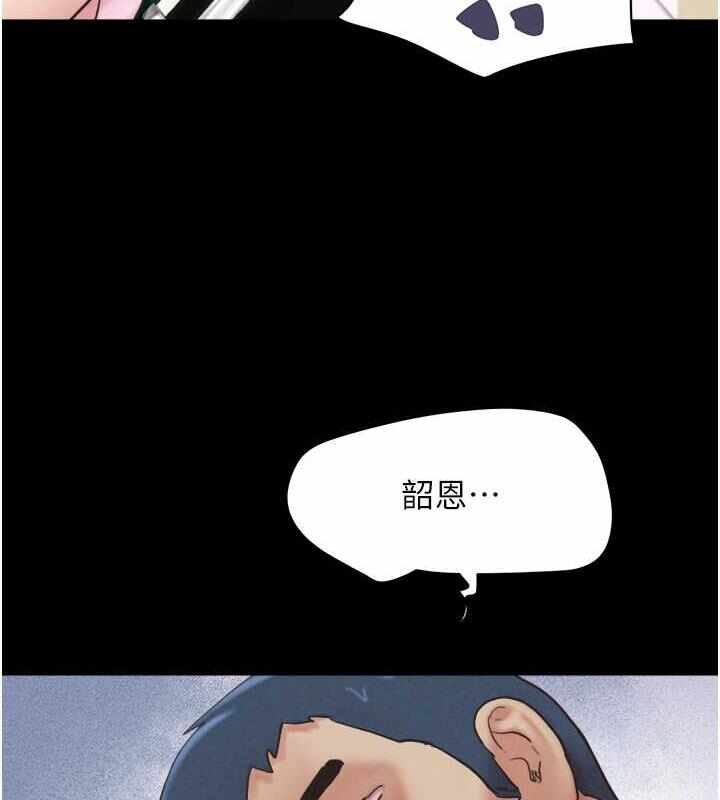 第55张