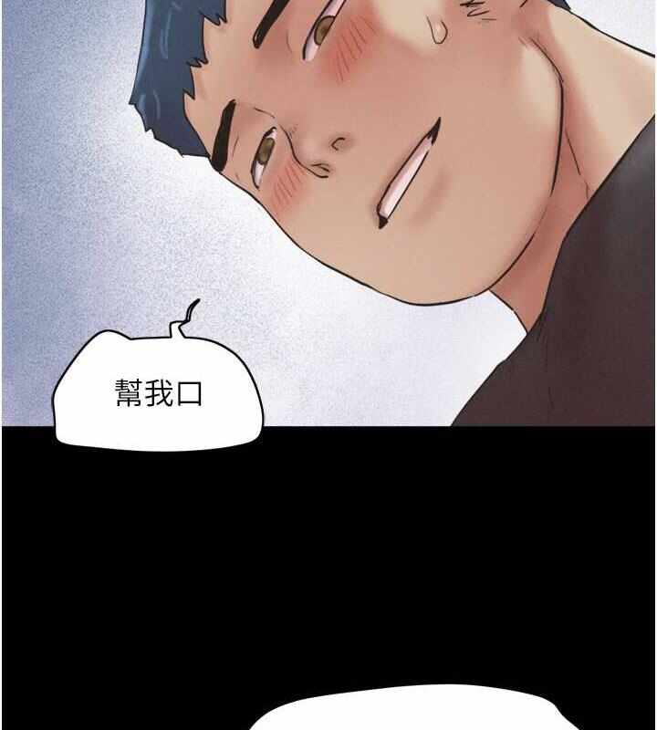 第57张