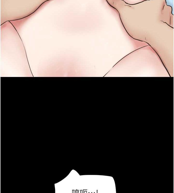 第91张