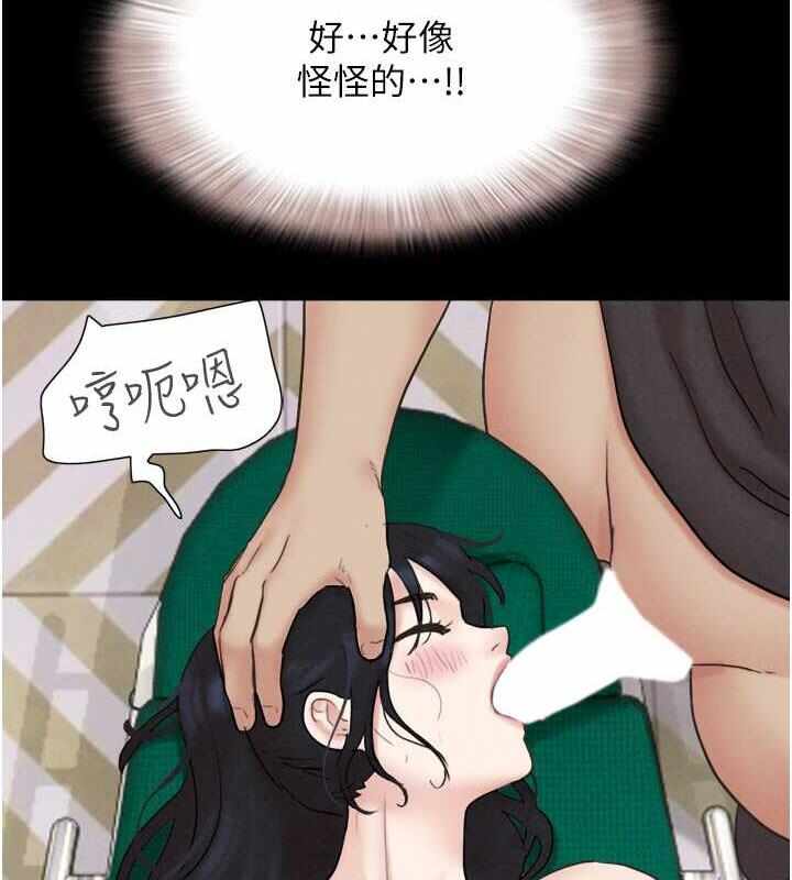 第96张